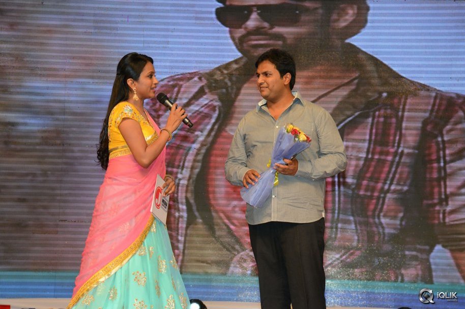 Supreme-Movie-Audio-Launch